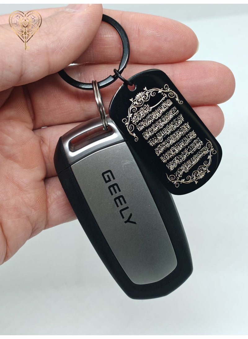 KeyAmor Qursi vers keychain - Image 5